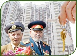 60 ветеранам в Пятигорске предоставлены квартиры в многоэтажном доме