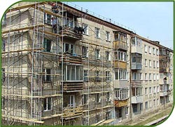 Расселение аварийного жилья в Воронеже